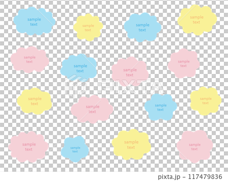 A vector illustration set of cloud-like frames. Fluffy, frame, decoration, fluffy A vector illustration set of cloud-like frames. Fluffy, frame, decoration, fluffy 117479836
