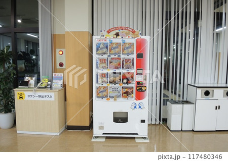 【福岡県北九州市】名門大洋フェリー新門司港 フェリーターミナル 【福岡県北九州市】名門大洋フェリー新門司港 フェリーターミナル 117480346