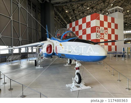 T-4ブルーインパルス  あいち航空ミュージアム 117480363