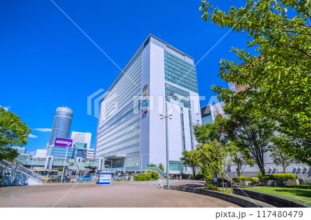 日本の横浜都市景観 8月。新横浜駅などを望む。…新たな時代へ=令和6年8月17日 日本の横浜都市景観 8月。新横浜駅などを望む。…新たな時代へ=令和6年8月17日 117480479