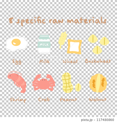 食物アレルギー特定原材料8品目　イラストセット 117480860