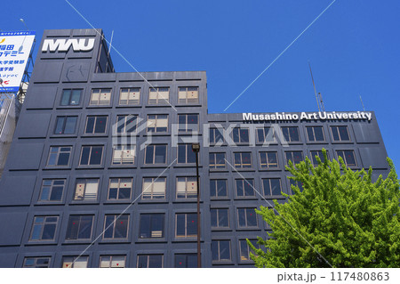 武蔵野美術大学　市ヶ谷キャンパス 117480863