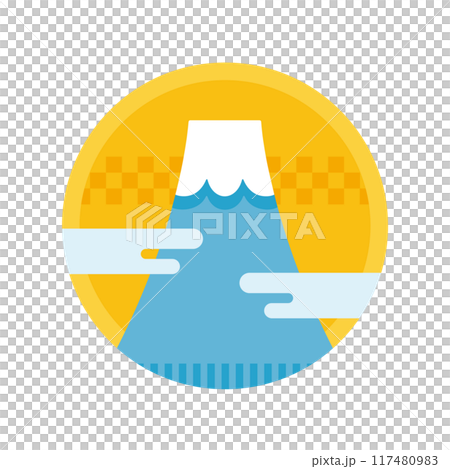 Yellow sunrise and simple round Japanese style icon of Mt. Fuji and clouds 117480983