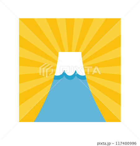 シンプルな富士山のイラスト素材＿黄色い集中線の背景 117480996