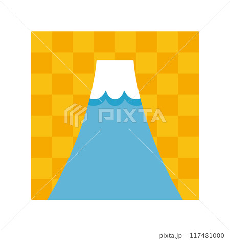 シンプルな富士山の和風イラスト_黄色い市松模様の背景 シンプルな富士山の和風イラスト_黄色い市松模様の背景 117481000