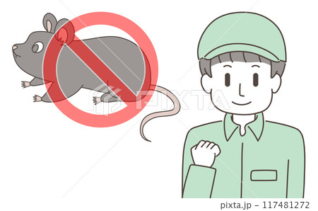 ネズミ駆除業者のイラスト 117481272