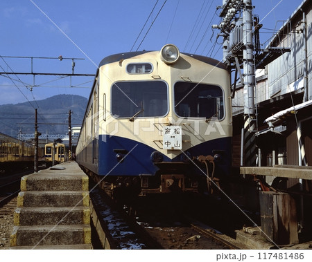 国鉄　鉄道　列車　電車　70系　　府中　　福塩線　普通　ローカル　 117481486