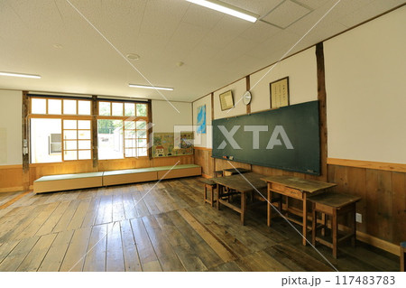 昭和村 旧喰丸小学校 昭和村 旧喰丸小学校 117483783