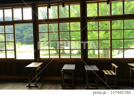 昭和村 旧喰丸小学校 昭和村 旧喰丸小学校 117483788