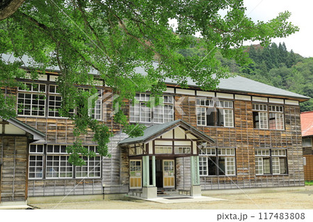 昭和村 旧喰丸小学校 昭和村 旧喰丸小学校 117483808
