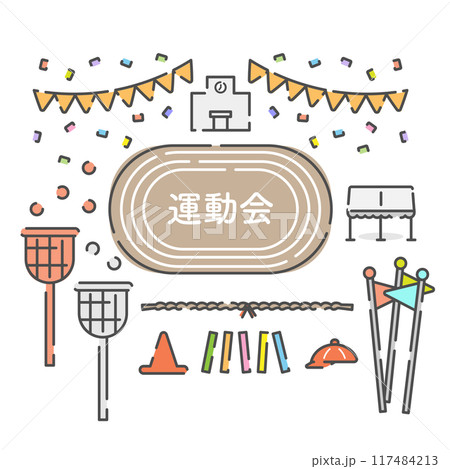 運動会 117484213