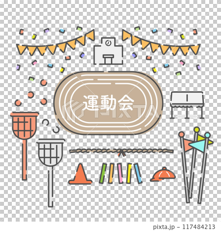 運動会 117484213