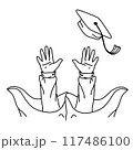 University Graduation celebration with throwing cap 117486100