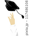University Graduation celebration with throwing cap 117486108