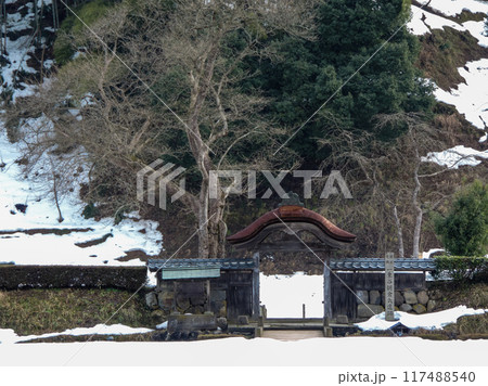 冬の一乗谷朝倉氏遺跡の景色 冬の一乗谷朝倉氏遺跡の景色 117488540