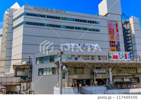 神奈川県 横須賀市 横須賀中央駅前の都市風景 神奈川県 横須賀市 横須賀中央駅前の都市風景 117489356