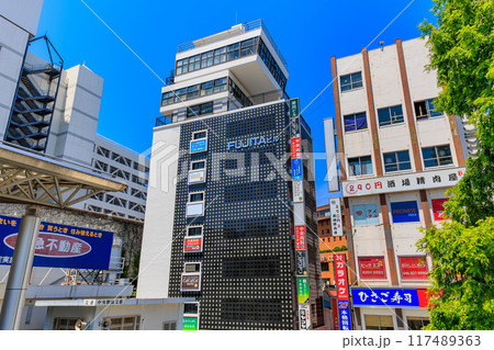 神奈川県　横須賀市　横須賀中央駅前の都市風景 117489363