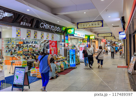 神奈川県 横須賀市 三笠ビル商店街 神奈川県 横須賀市 三笠ビル商店街 117489397