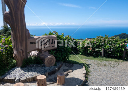 弥彦山ロープウェイ山頂駅から見る日本海　新潟県 117489489