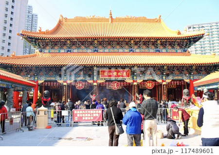 2011年春節前、香港黄大仙廟でお祈り 2011年春節前、香港黄大仙廟でお祈り 117489601