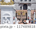 小さな模型 117489818