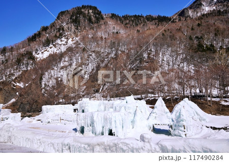 層雲峡温泉 氷瀑まつり特設会場 (北海道上川町) 層雲峡温泉 氷瀑まつり特設会場 (北海道上川町) 117490284