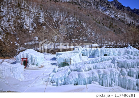 層雲峡温泉 氷瀑まつり特設会場　(北海道上川町) 117490291