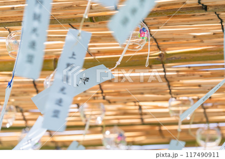 《東京都》夏の風鈴 《東京都》夏の風鈴 117490911