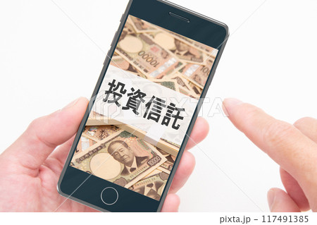 投資信託 投資信託 117491385
