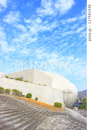 岐阜県岐阜市、長良川国際会議場の風景 117491436