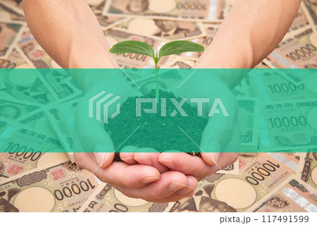 資産運用 資産形成 コピースペース 資産運用 資産形成 コピースペース 117491599
