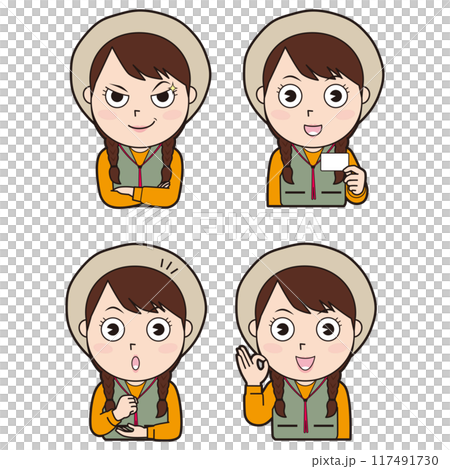 女營友⑥ 117491730