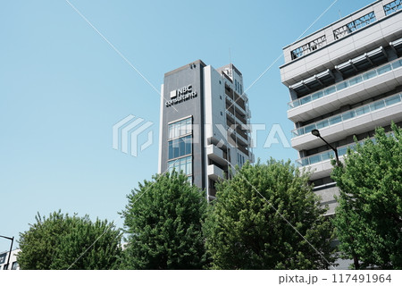 NBCコンサルタンツ株式会社 NBCコンサルタンツ株式会社 117491964