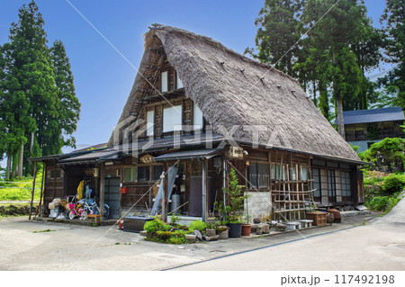 富富山県 五箇山 相倉合掌造り集落 合掌造り民宿・三五郎 世界遺産 富富山県 五箇山 相倉合掌造り集落 合掌造り民宿・三五郎 世界遺産 117492198
