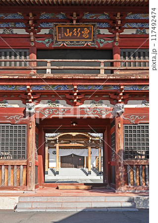 中山道本庄宿:浄土宗 圓心寺 本庄市本庄 中山道本庄宿:浄土宗 圓心寺 本庄市本庄 117492474