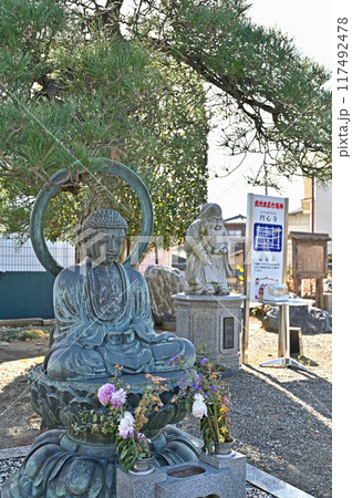 中山道本庄宿:浄土宗 圓心寺 本庄市本庄 中山道本庄宿:浄土宗 圓心寺 本庄市本庄 117492478