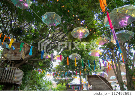 アンブレラスカイ 117492692