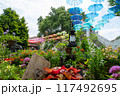アンブレラスカイ 117492695