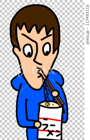 My illustration Let's eat ramen My illustration Let's eat ramen 117493118