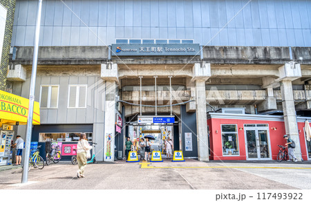 横浜市保土ケ谷の都市風景　天王町駅 117493922