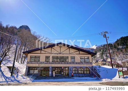 層雲峡バスターミナル (北海道上川町層雲峡) 層雲峡バスターミナル (北海道上川町層雲峡) 117493993