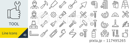 ツールに関するアイコンセット 117495265