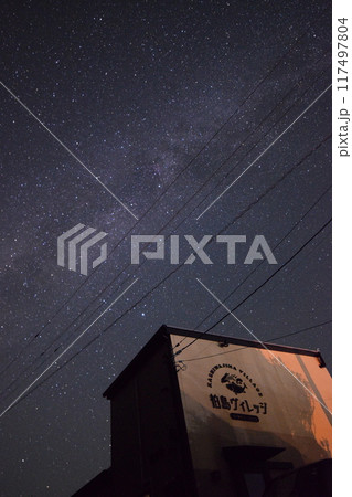 柏島ヴィレッジの夜空に広がる満天の星 117497804