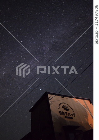 柏島ヴィレッジで眺める美しい星空 柏島ヴィレッジで眺める美しい星空 117497806