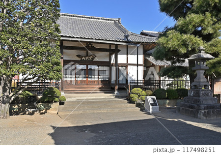 中山道本庄宿:臨済宗 妙心寺派 開善寺 本庄市中央 中山道本庄宿:臨済宗 妙心寺派 開善寺 本庄市中央 117498251