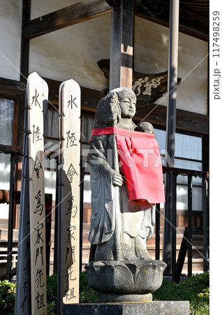 中山道本庄宿：臨済宗 妙心寺派 開善寺　本庄市中央 117498259