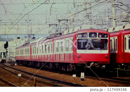 京急、800形812-1~3+811-1~3、急行、金沢文庫-金沢八景、1981年9月23日 京急、800形812-1~3+811-1~3、急行、金沢文庫-金沢八景、1981年9月23日 117499198