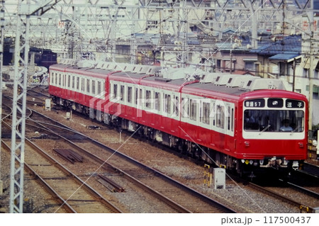 京急、800形807-1～3+808-1～3、普通、金沢文庫－金沢八景、1981年9月23日 117500437