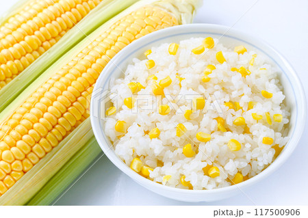 とうもろこしの炊き込みご飯 とうもろこしの炊き込みご飯 117500906