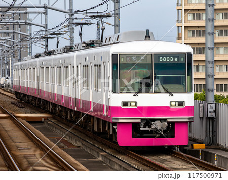 新京成線を走行する新京成電鉄 8800形（ロゴマークなし） 117500971